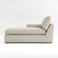 Lounge Left-Arm Chaise Lounge Sectional Piece
