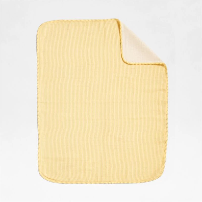 Sun Lovey and Baby Stroller Blanket Gift Set