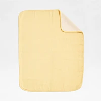 Sun Lovey and Baby Stroller Blanket Gift Set
