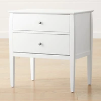 Mason 26" White Nightstand
