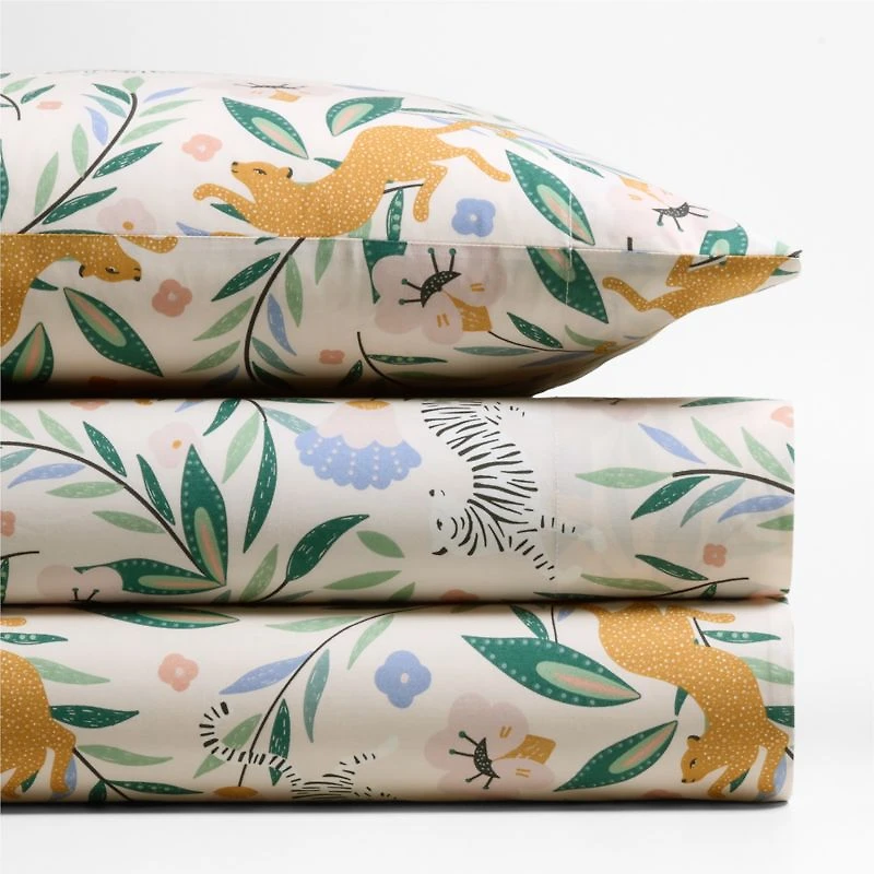 Stay Cool Midnight Marrakech Tiger Organic Cotton Kids Full Sheet Set