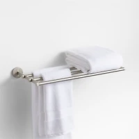 Modern Fluted Brushed Nickel Wall-Mounted Bathroom Towel Rack