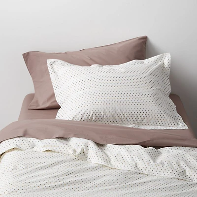Modern Star Kids Organic Brushed Cotton Multicolor Full/Queen Duvet Cover