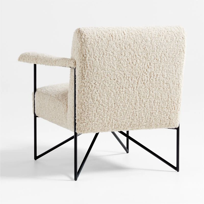 Momo Accent Chair
