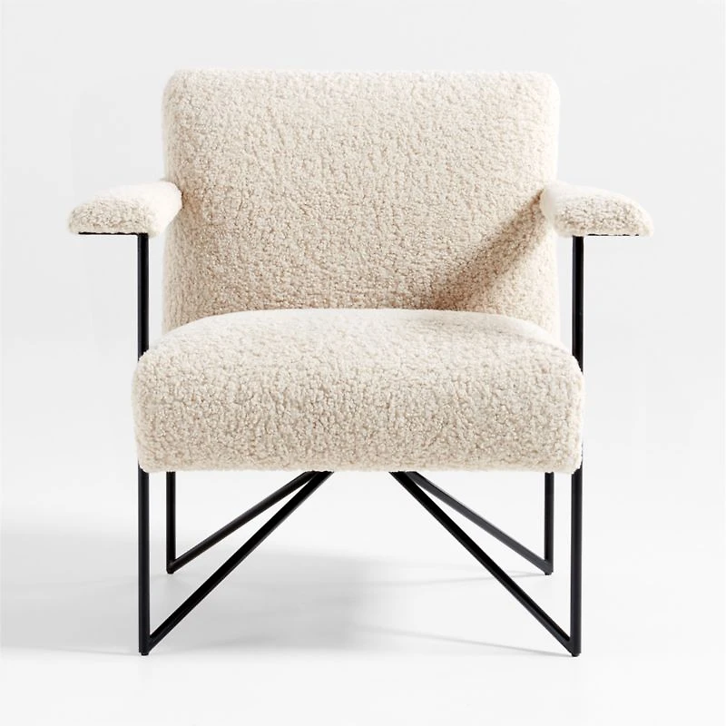 Momo Accent Chair