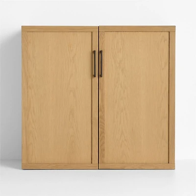 Oliver Modular Natural Oak Wood Kids Bookcase with Doors