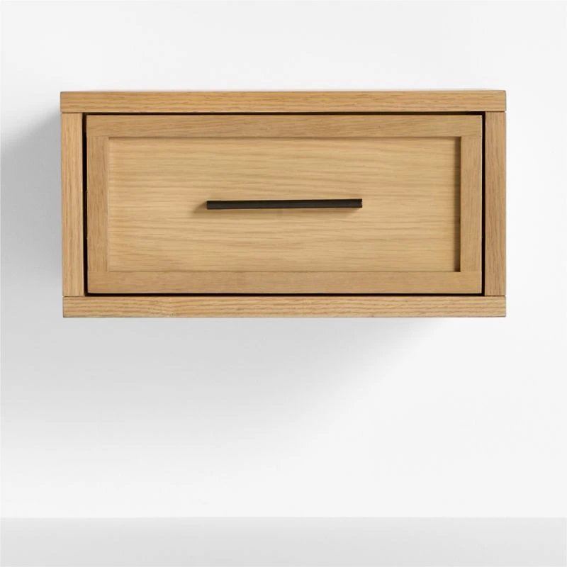 Set of 2 Oliver Natural Oak Wood Floating Kids Nightstand with Drawer