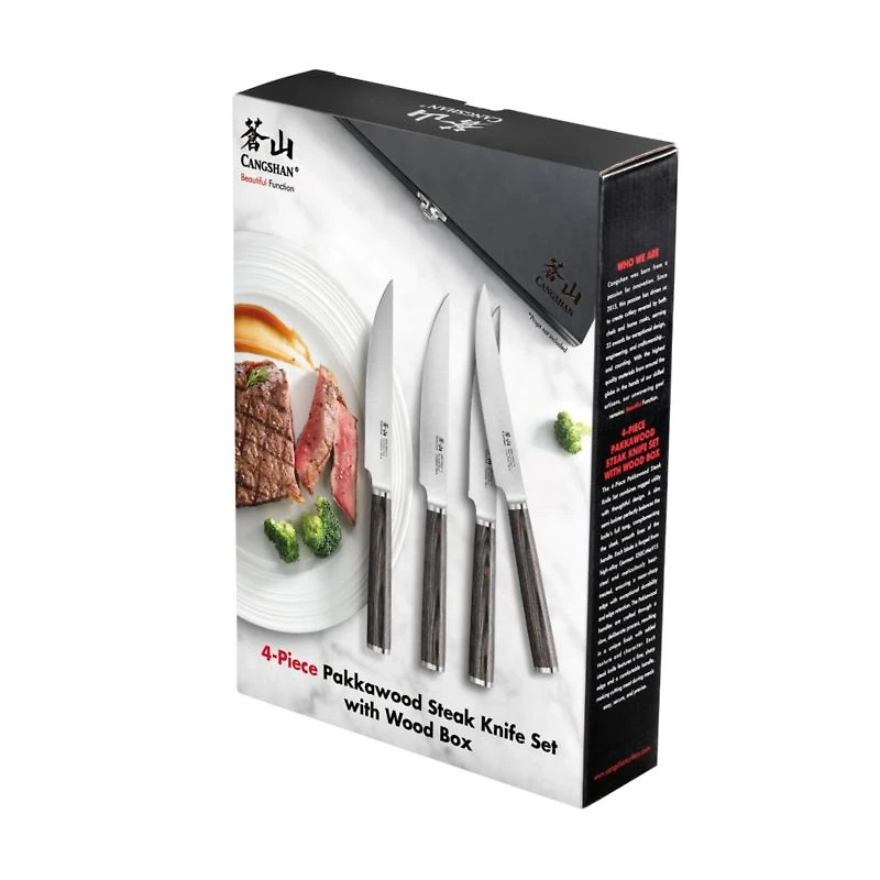 Cangshan ® 4-Piece Pakkawood Steak Knife Set in Presentation Box