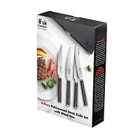 Cangshan ® 4-Piece Pakkawood Steak Knife Set in Presentation Box