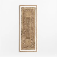 "Papeles" by Julio Laja Chichicaxtle 34.25"x81.75" in White Oak Frame Hand-Cut Paper Wall Art