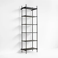 Petra Black Oak Wood and Metal Narrow Wall-Mounted Bookcase