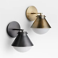 Rainier Black Conical Wall Sconce Light Set of 2