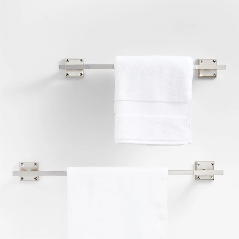 Square Edge Brushed Nickel Bath Towel Bar 18"