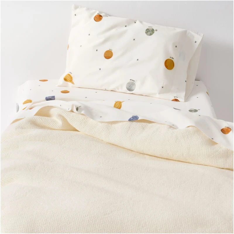 Scoop Pampas Ivory Organic Cotton Gauze Toddler Duvet Cover