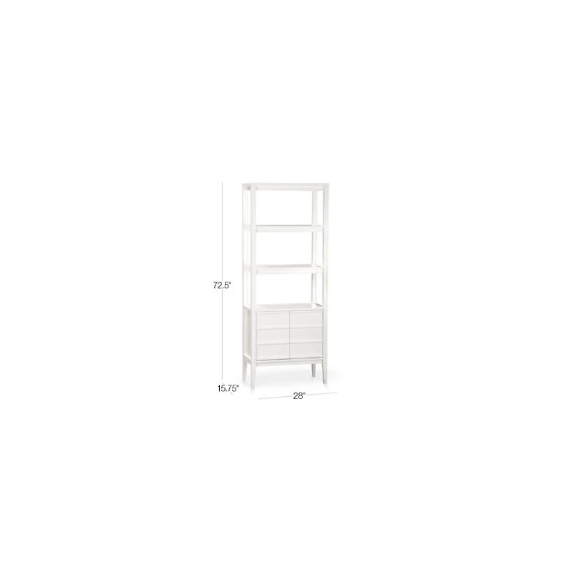 Spotlight White Bookcase