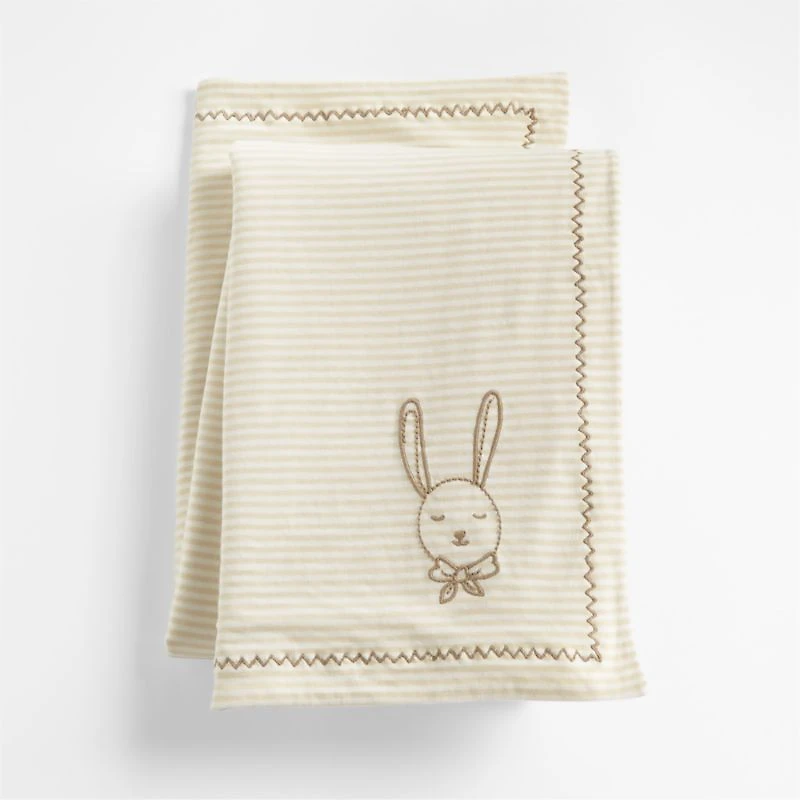 Natural Stripe Organic Cotton Heathered Jersey Baby Stroller Blanket
