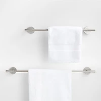 Tapered Brushed Nickel Bath Towel Bar 24"