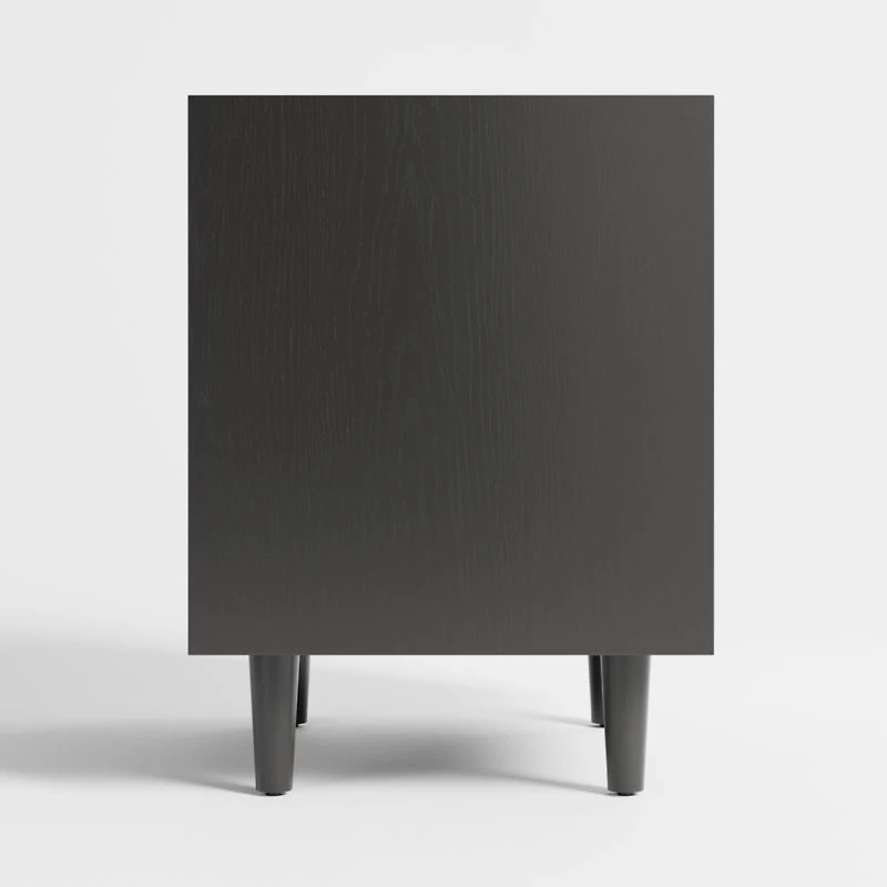 Tate 23" Black Nightstand