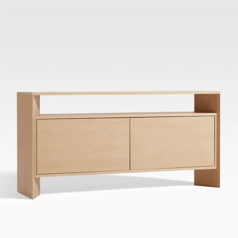 Terrazza 52" 2-Door Storage Media Console