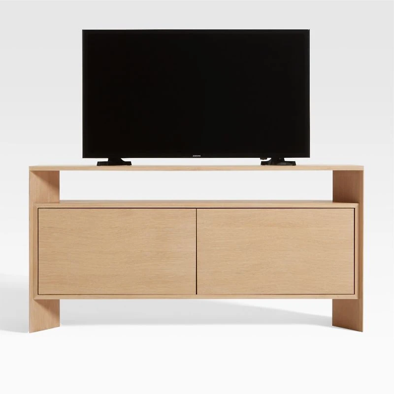Terrazza 52" 2-Door Storage Media Console
