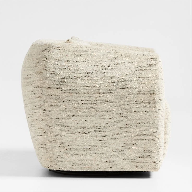 Tierra Swivel Accent Chair
