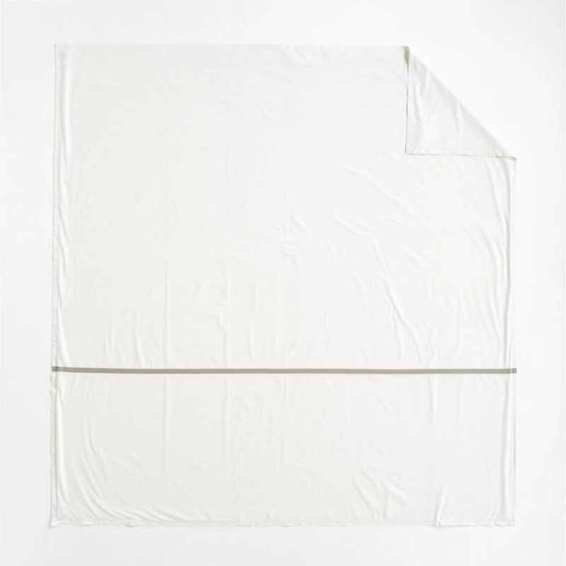 Favorite Organic Cotton Percale Tuxedo Stripe Sand Beige Full/Queen Duvet Cover
