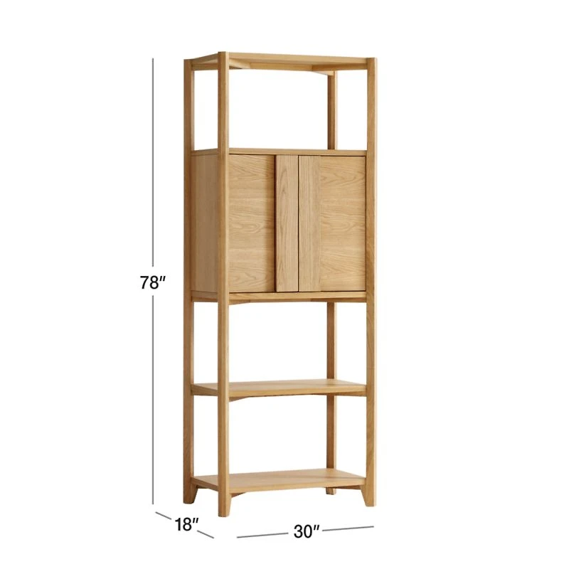 Vertex Bookcase Bar Cabinet