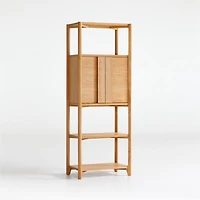 Vertex Bookcase Bar Cabinet