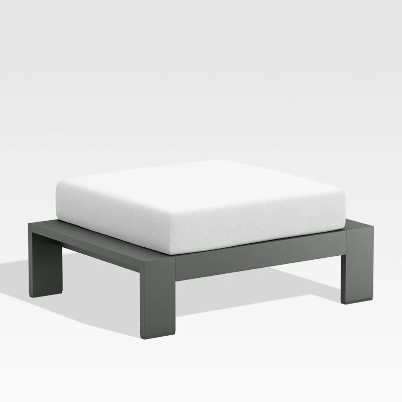 Walker Metal Outdoor Ottoman