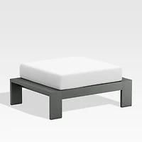 Walker Metal Outdoor Ottoman