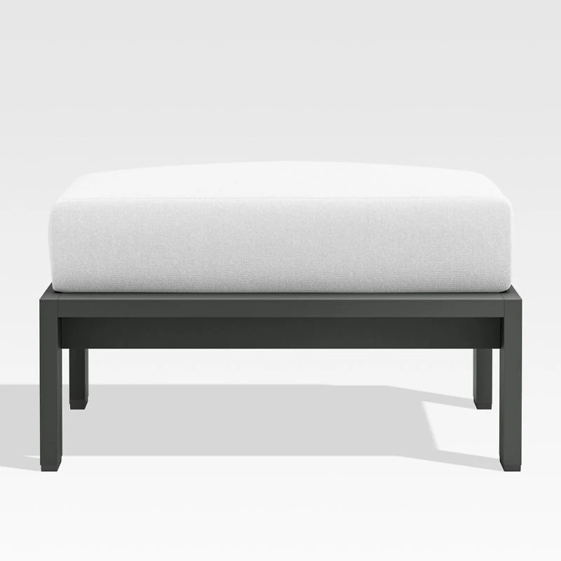 Walker Metal Outdoor Ottoman