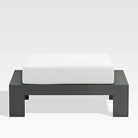 Walker Metal Outdoor Ottoman
