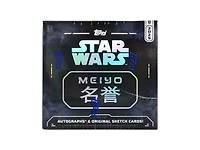 Star Wars Meiyo Hobby Box (Topps 2025)