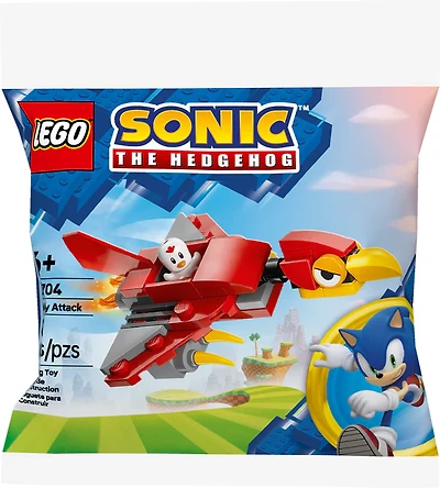 Lego: 30704 Balkiry Attack Impulse Bags