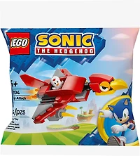 Lego: 30704 Balkiry Attack Impulse Bags