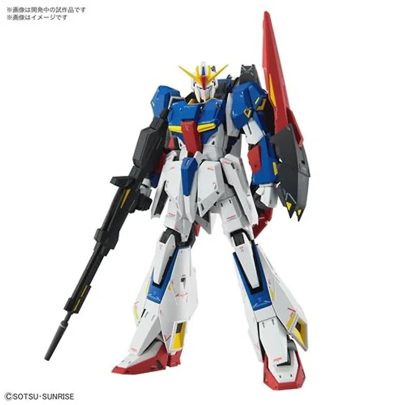 Mobile Suit Gundam Zeta Gundam Ver. Ka Master Grade 1:100 Scale Model Kit
