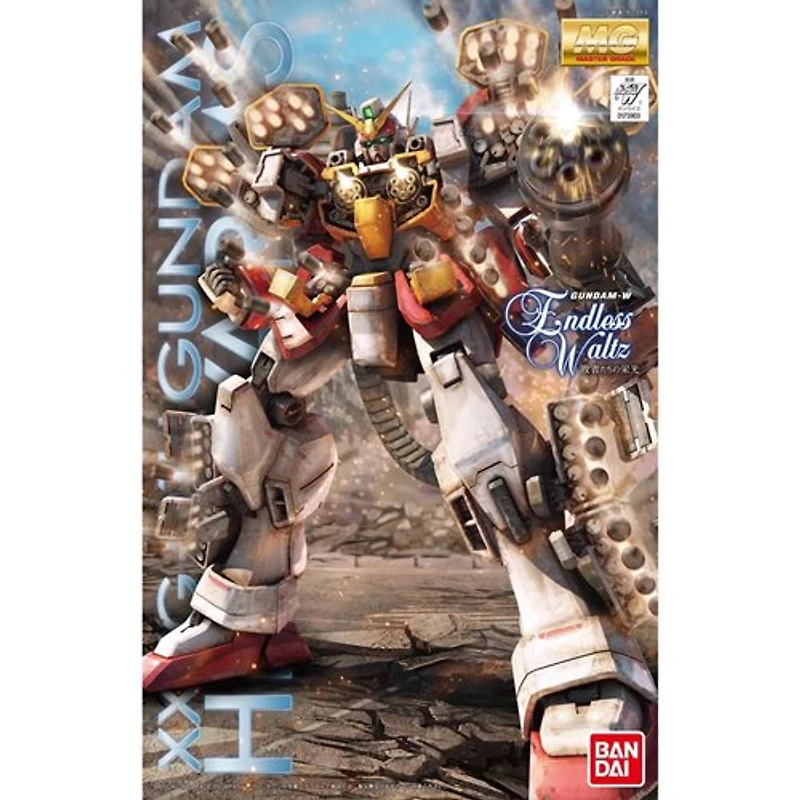 Mobile Suit Gundam Wing: Endless Waltz Gundam Heavyarms Master Grade 1:00 Scale Model Kit