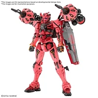 Mobile Suit Gundam GQuuuuuuX Red Gundam High Grade 1:144 Scale Model Kit
