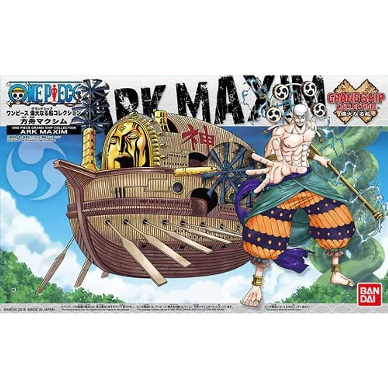 One Piece Ark Maxim Model Kit