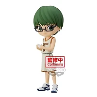 Kuroko's Basketball Shintaro Midorima Q Posket Statue