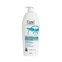 Curel Itch Defense Lotion - 480ml
