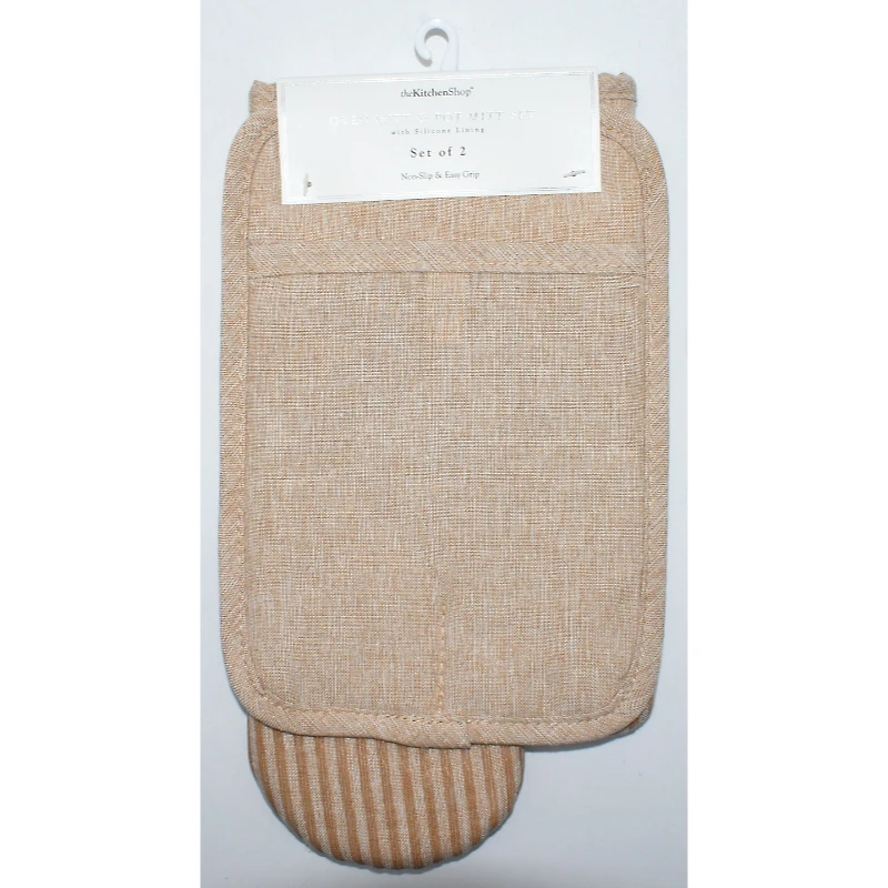 KITCHEN SHOP OVEN MITT SET in Beige