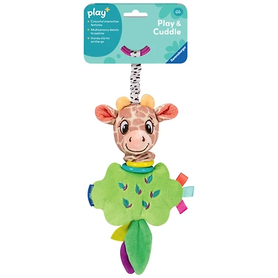 PULL WIGGLE GIRAFFE