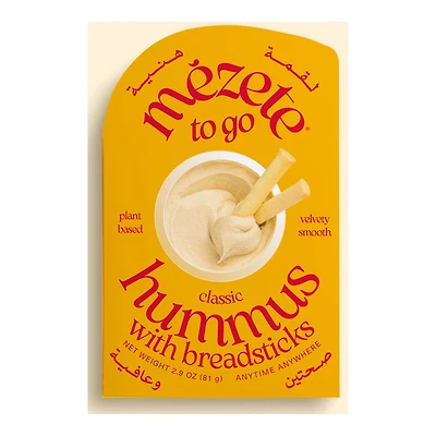 MEZETE HUMMUS W/BREADSTICKS 81G