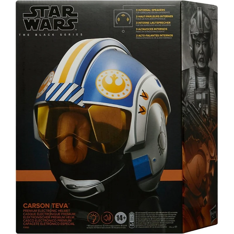STAR WARS ELECTRONIC HELMET