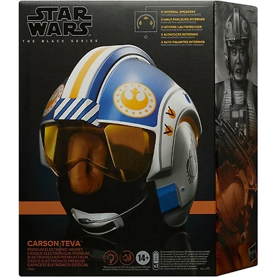 STAR WARS ELECTRONIC HELMET