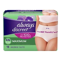 Always Discreet Maximum Protection Incontinence Underwear - Small/Medium - 19's