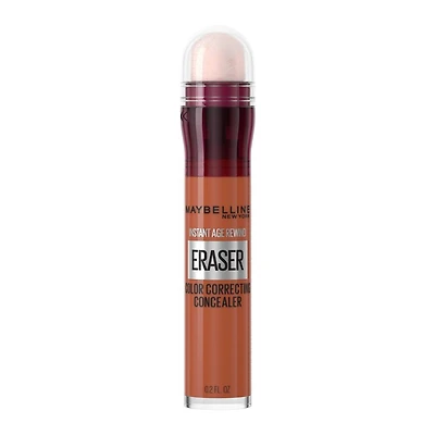 MAYB IAR ERASER EYE CONCEAL in Orange