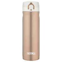 THERMOS Thermal Bottle - Stainless Steel - 470ml