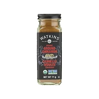 Watkins Ground Cinnamon - 71g